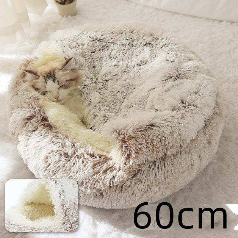 2-in-1 Round Plush Pet Bed Soft Warm Indoor Nest