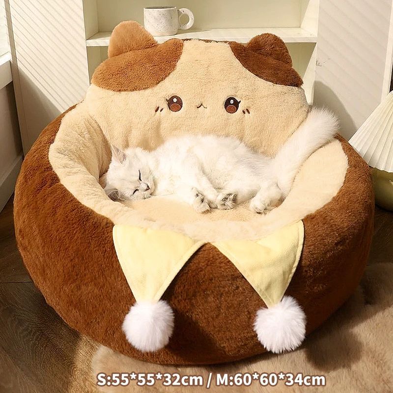 Round Soft Pet Bed Cushion Winter Warm Indoor Nest Mattress