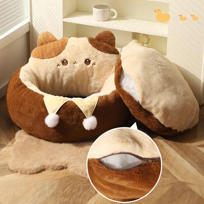 Round Soft Pet Bed Cushion Winter Warm Indoor Nest Mattress