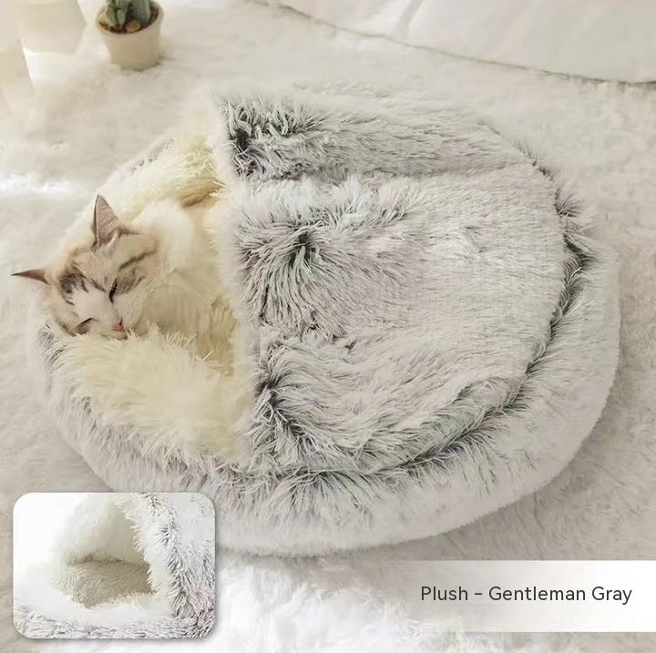 2-in-1 Round Plush Pet Bed Soft Warm Indoor Nest