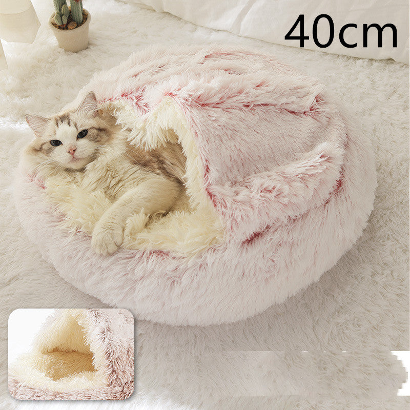 2-in-1 Round Plush Pet Bed Soft Warm Indoor Nest