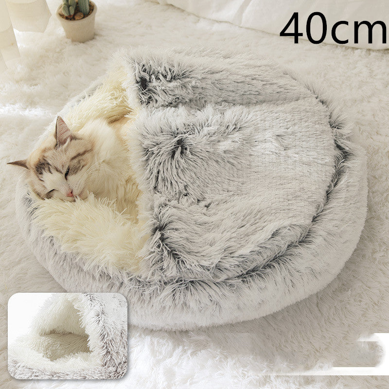 2-in-1 Round Plush Pet Bed Soft Warm Indoor Nest