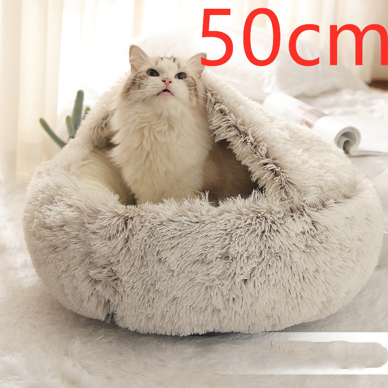 2-in-1 Round Plush Pet Bed Soft Warm Indoor Nest