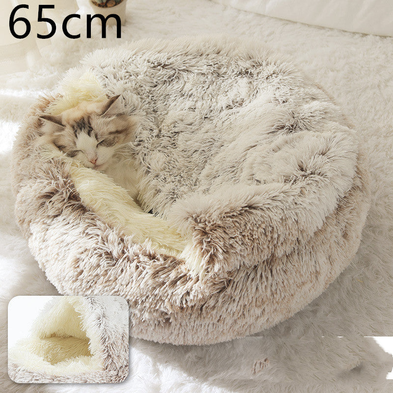 2-in-1 Round Plush Pet Bed Soft Warm Indoor Nest