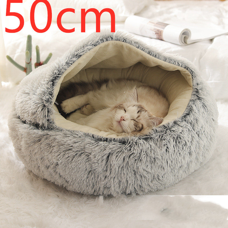 2-in-1 Round Plush Pet Bed Soft Warm Indoor Nest