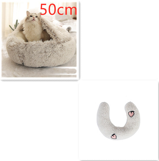 2-in-1 Round Plush Pet Bed Soft Warm Indoor Nest