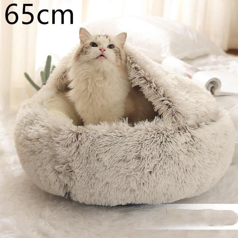 2-in-1 Round Plush Pet Bed Soft Warm Indoor Nest