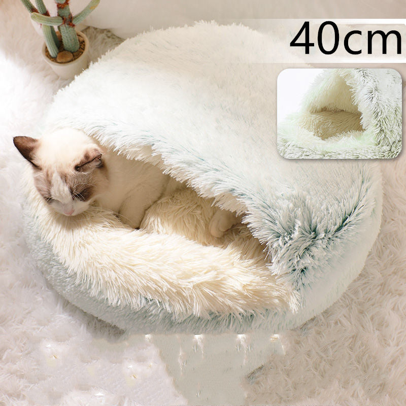 2-in-1 Round Plush Pet Bed Soft Warm Indoor Nest