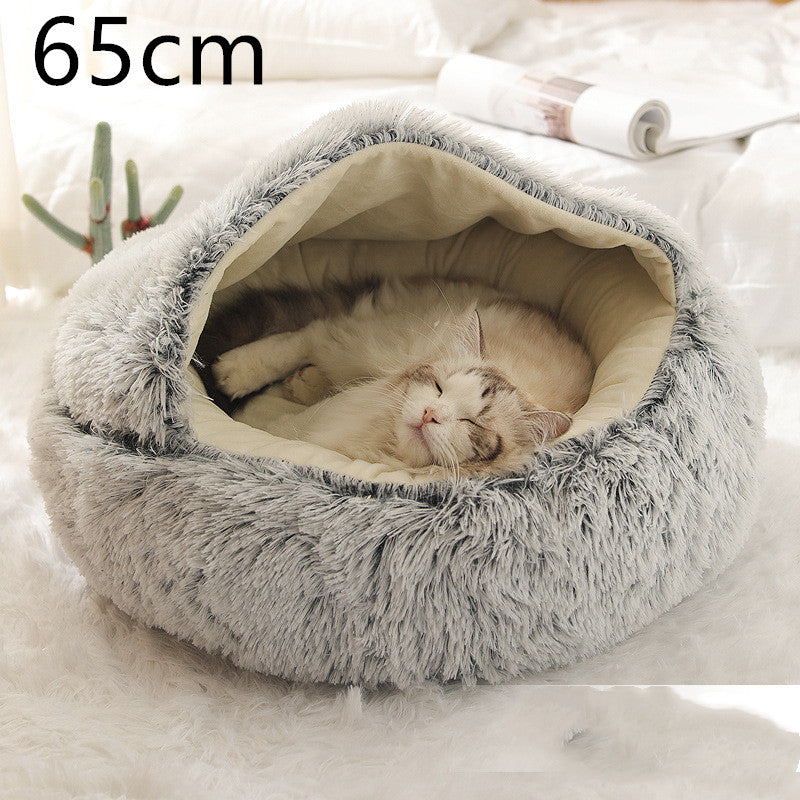 2-in-1 Round Plush Pet Bed Soft Warm Indoor Nest