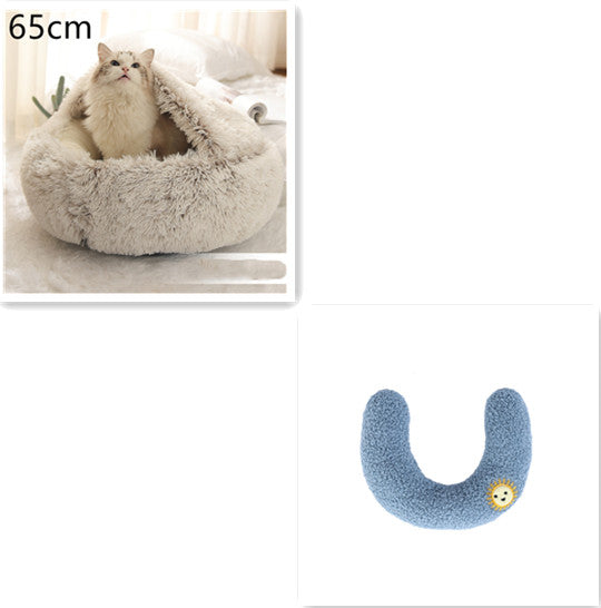 2-in-1 Round Plush Pet Bed Soft Warm Indoor Nest