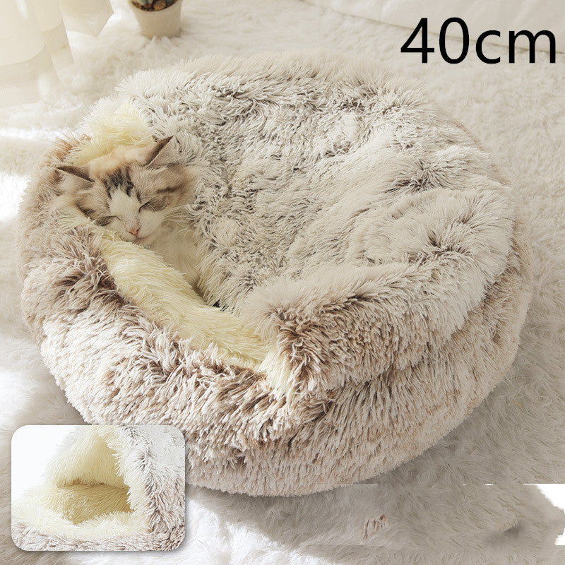 2-in-1 Round Plush Pet Bed Soft Warm Indoor Nest