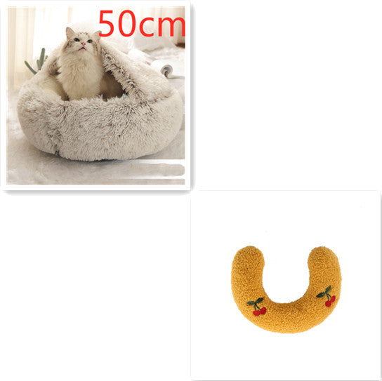 2-in-1 Round Plush Pet Bed Soft Warm Indoor Nest