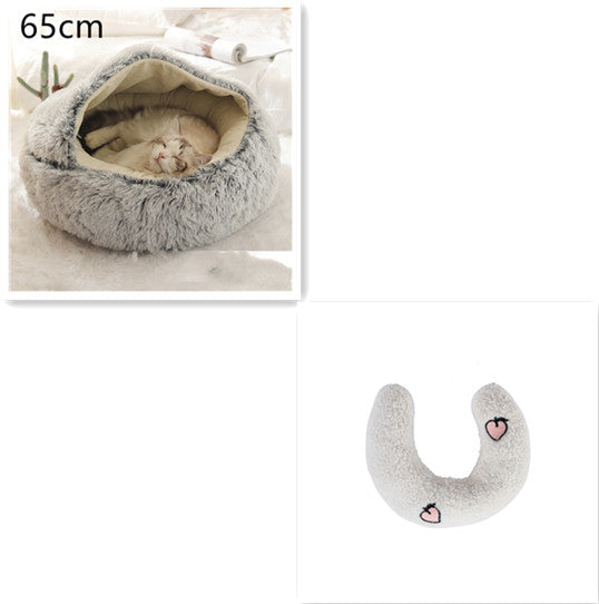 2-in-1 Round Plush Pet Bed Soft Warm Indoor Nest