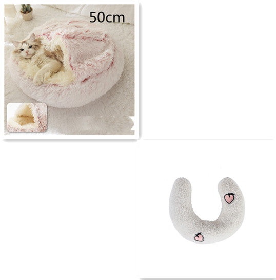2-in-1 Round Plush Pet Bed Soft Warm Indoor Nest