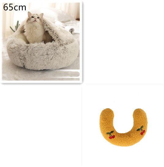 2-in-1 Round Plush Pet Bed Soft Warm Indoor Nest