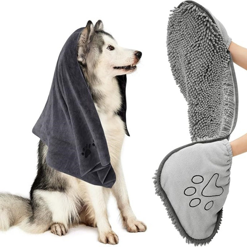 Quick-Absorb Pet Bath Towel