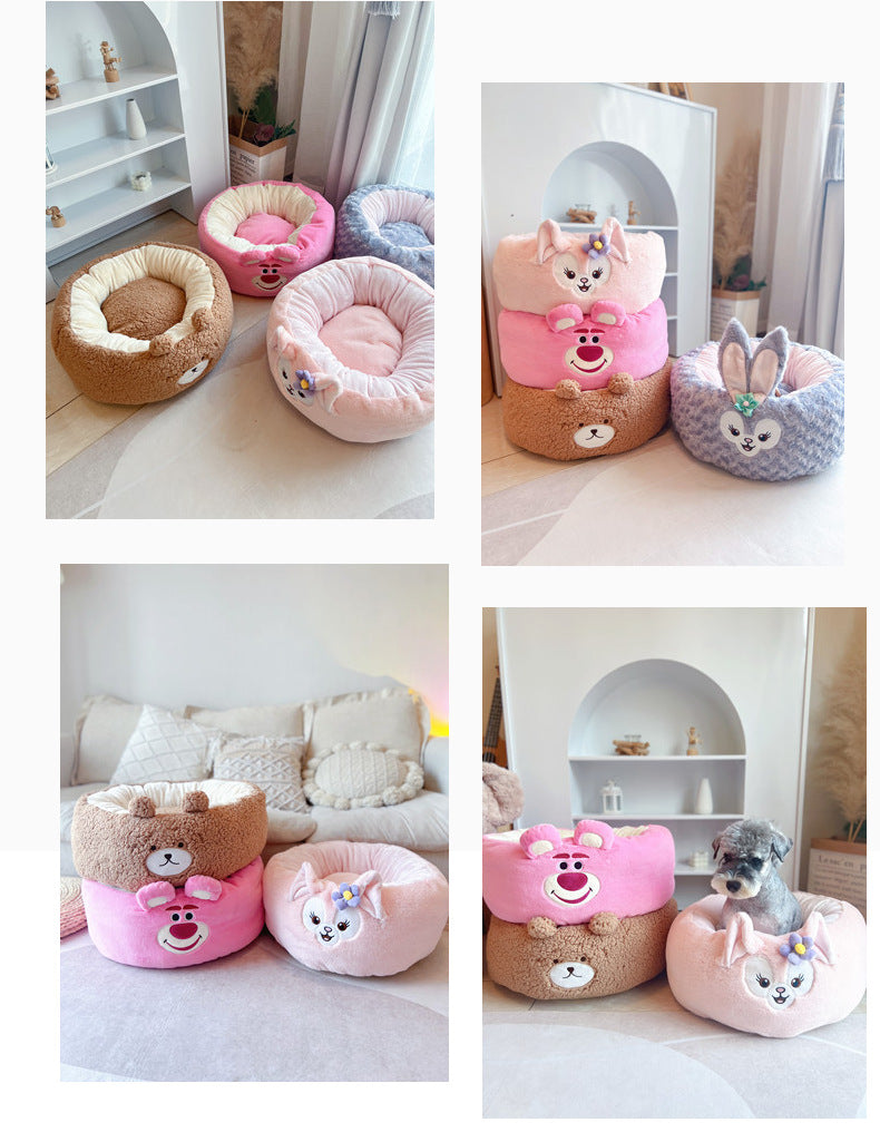 Cartoon Plush Pet Nest Round Soft Bed Four Seasons Cushion