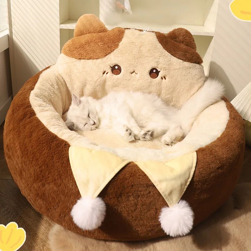 Round Soft Pet Bed Cushion Winter Warm Indoor Nest Mattress