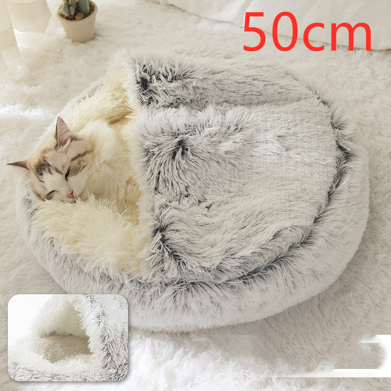 2-in-1 Round Plush Pet Bed Soft Warm Indoor Nest