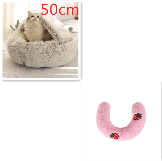 2-in-1 Round Plush Pet Bed Soft Warm Indoor Nest