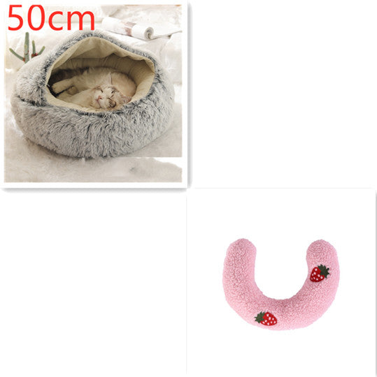 2-in-1 Round Plush Pet Bed Soft Warm Indoor Nest