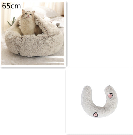 2-in-1 Round Plush Pet Bed Soft Warm Indoor Nest