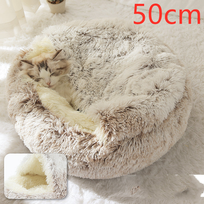 2-in-1 Round Plush Pet Bed Soft Warm Indoor Nest