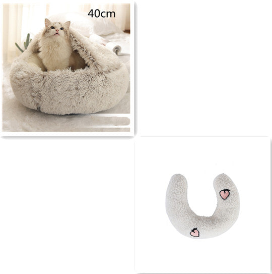 2-in-1 Round Plush Pet Bed Soft Warm Indoor Nest