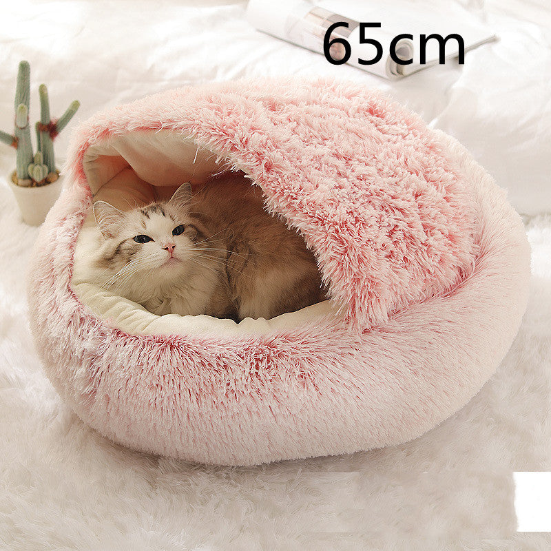 2-in-1 Round Plush Pet Bed Soft Warm Indoor Nest