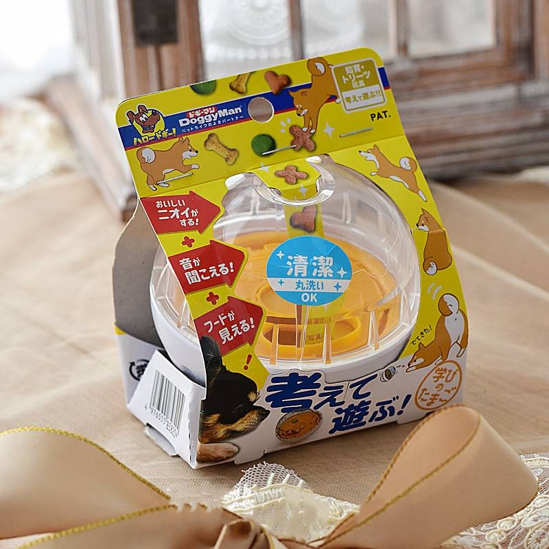 Interactive Dog Puzzle Treat Ball Food Dispenser Toy