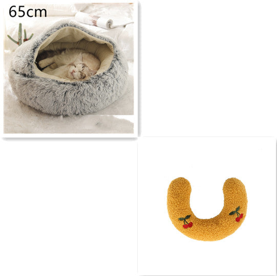 2-in-1 Round Plush Pet Bed Soft Warm Indoor Nest