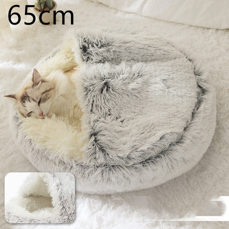 2-in-1 Round Plush Pet Bed Soft Warm Indoor Nest