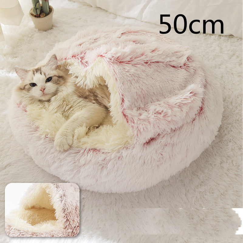 2-in-1 Round Plush Pet Bed Soft Warm Indoor Nest