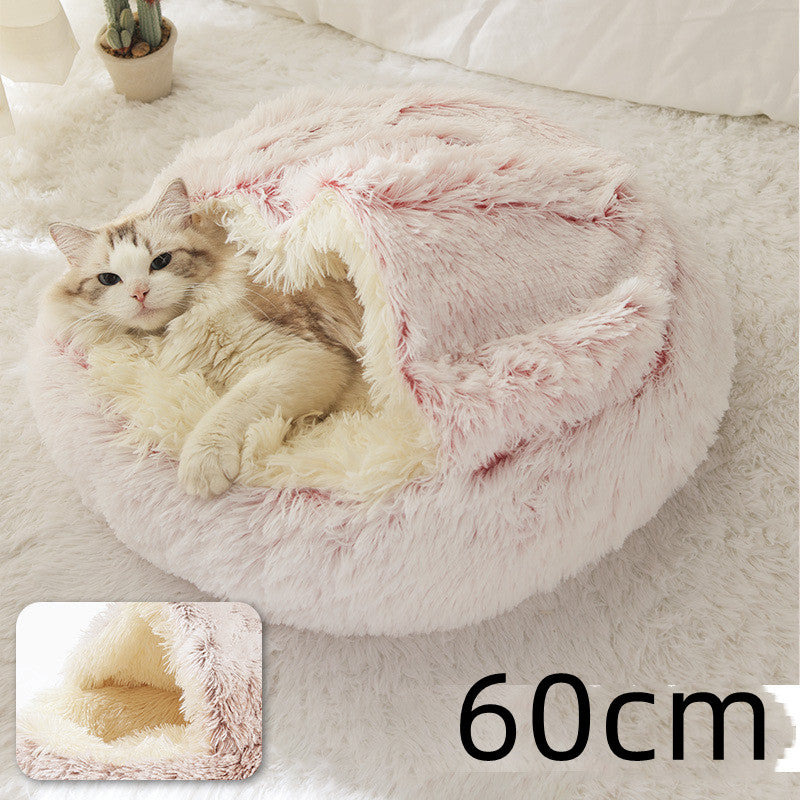 2-in-1 Round Plush Pet Bed Soft Warm Indoor Nest