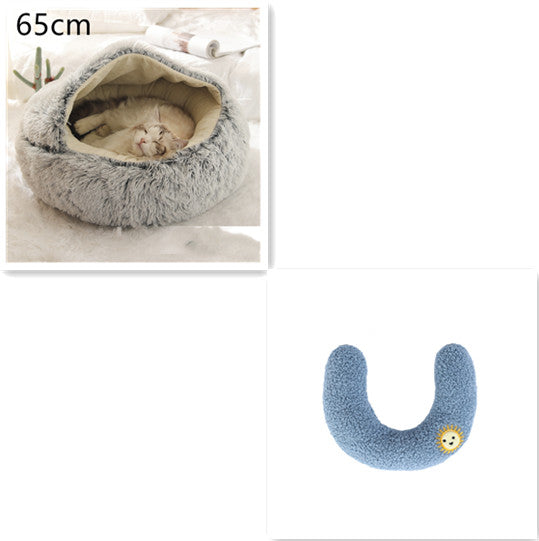 2-in-1 Round Plush Pet Bed Soft Warm Indoor Nest