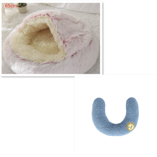 2-in-1 Round Plush Pet Bed Soft Warm Indoor Nest