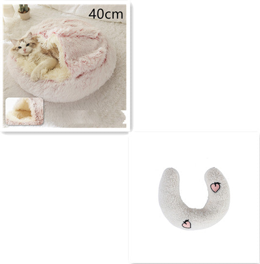 2-in-1 Round Plush Pet Bed Soft Warm Indoor Nest
