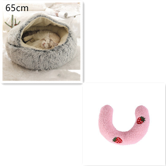 2-in-1 Round Plush Pet Bed Soft Warm Indoor Nest