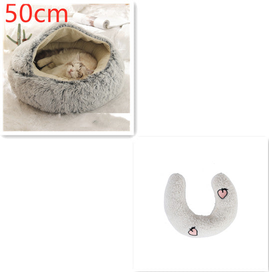 2-in-1 Round Plush Pet Bed Soft Warm Indoor Nest