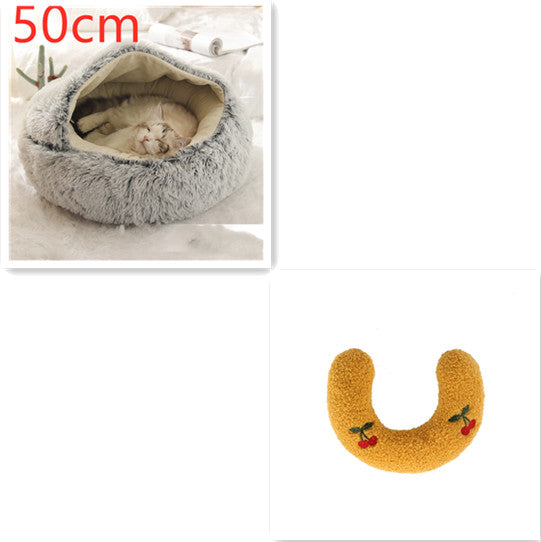 2-in-1 Round Plush Pet Bed Soft Warm Indoor Nest