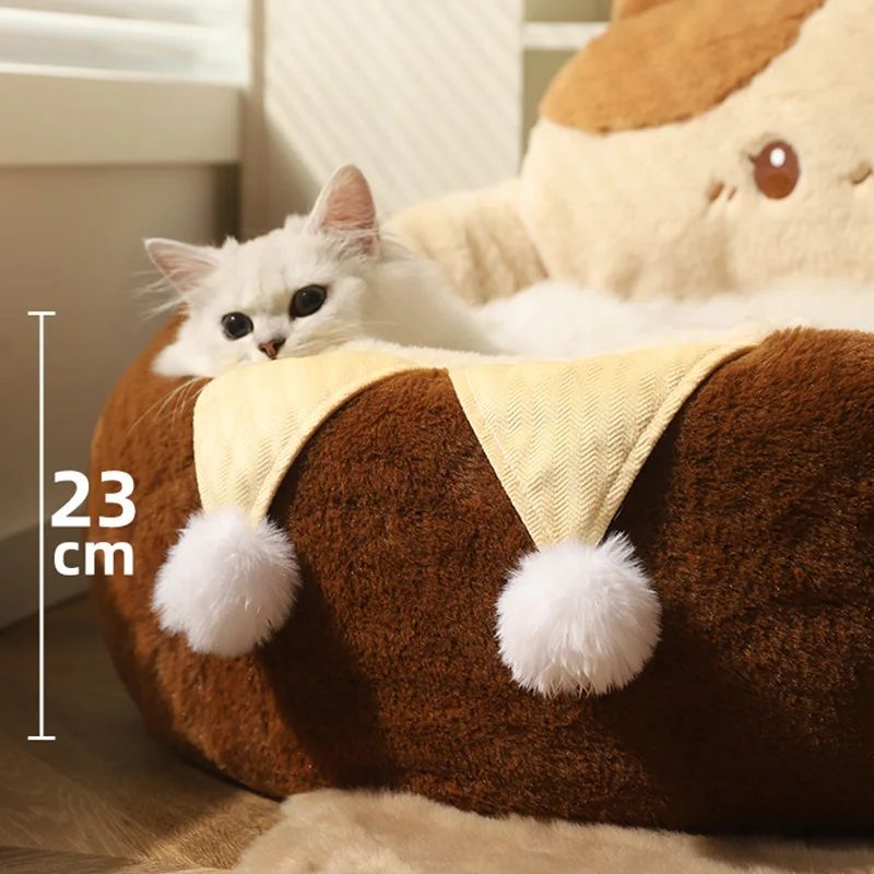 Round Soft Pet Bed Cushion Winter Warm Indoor Nest Mattress