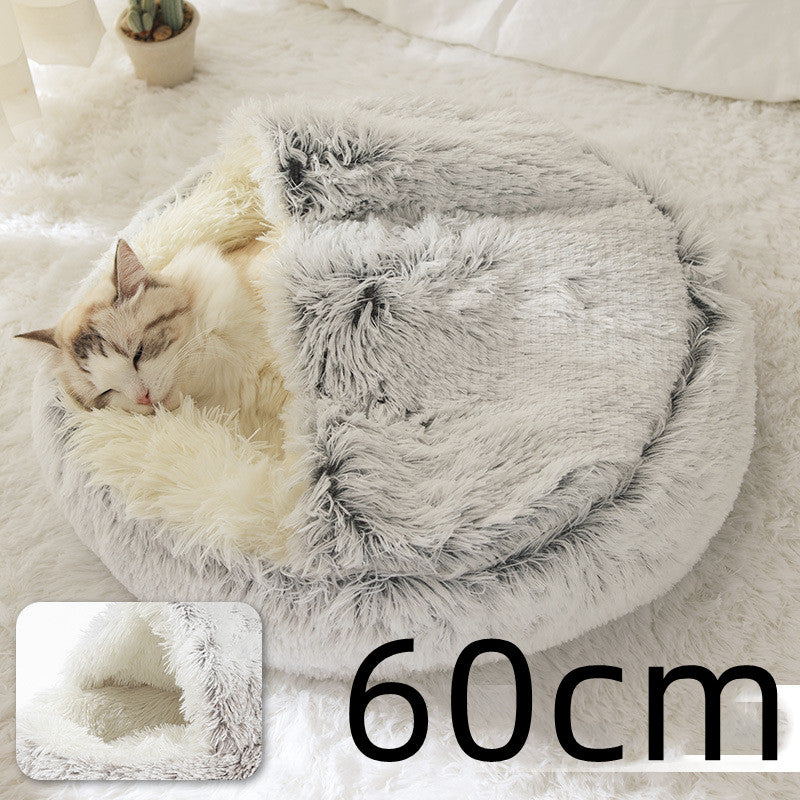 2-in-1 Round Plush Pet Bed Soft Warm Indoor Nest