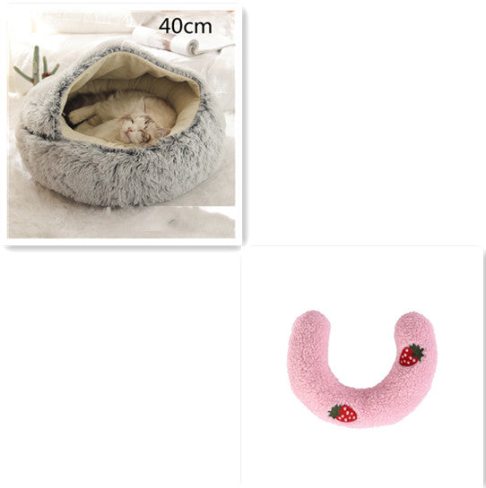 2-in-1 Round Plush Pet Bed Soft Warm Indoor Nest