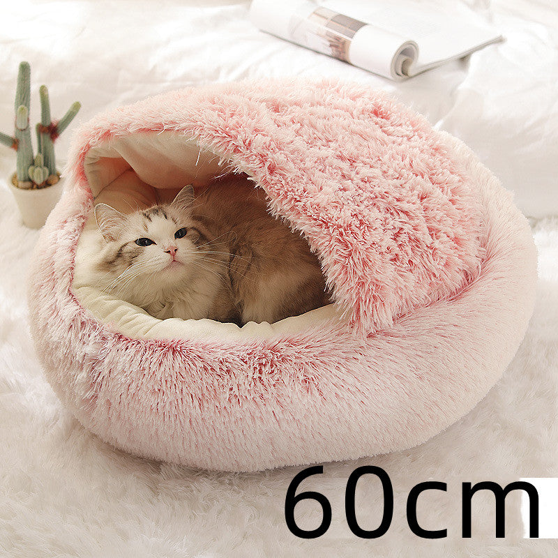 2-in-1 Round Plush Pet Bed Soft Warm Indoor Nest