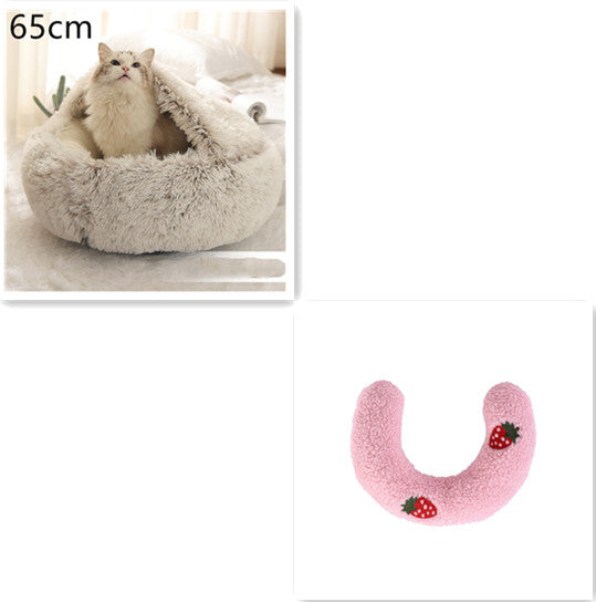 2-in-1 Round Plush Pet Bed Soft Warm Indoor Nest