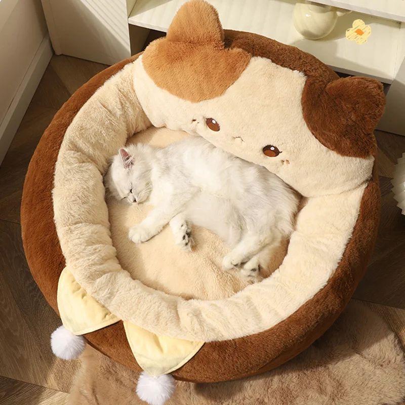 Round Soft Pet Bed Cushion Winter Warm Indoor Nest Mattress
