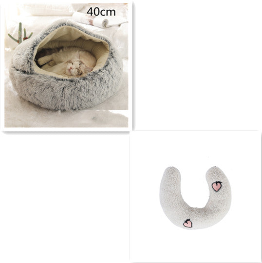 2-in-1 Round Plush Pet Bed Soft Warm Indoor Nest